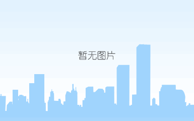 three-stage hydraulic cylinder