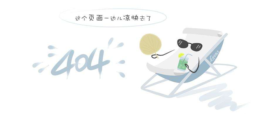 crash roll